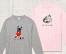 ペット（動物）写真で長袖Ｔシャツをお作りします 〜大切なお子さんをかわいくデザインします♡ イメージ5