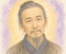 守護霊・先祖霊・八百万の神様を霊視×霊聴鑑定します 恋愛・仕事・人間関係の迷いに守護存在からのメッセージをお届け イメージ4