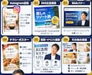 AI画像を伝わる・使えるデザインに整えます 文字崩れ・見づらさを整えSNSやチラシに活かせます イメージ5