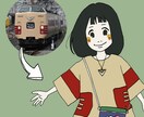 万物を擬人化します 萌えキャラばかりの擬人化界隈に一石を投じる、独自の世界観 イメージ6