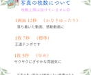 レタームービー（感動、明るめ可）作成します 急ぎ対応やテンプレートもあります☺ イメージ9