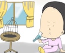 ゆるかわ動物・ペットアイコン描きます ゆるくてキモかわいい動物アイコンを作ります！ イメージ6