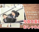 あなたの結婚式プロフィール動画を丁寧に制作します 取引簡単！素敵な動画をあなたにお届けします イメージ3