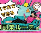 アメコミ風YouTubeサムネイル作成します ついクリック！目を引くアメコミ風サムネで差別化！ イメージ4