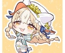 かわいいミニキャラSDイラストを描きます 人気VTuberのYouTubeサムネに採用実績あり！ イメージ2