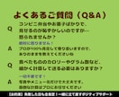 三日坊主卒業！プロが毎日の食事と行動を伴走します 「1人じゃ続かない…」をプロが毎日チャットで完全サポート！ イメージ4