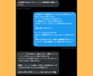 現役エンジニアがIT業界への転職・独立相談のります 200名を超える転職支援実績・現役フリーランスエンジニア イメージ4