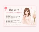 愚痴・仕事・人間関係のお悩みを優しくお聞きします 話し相手・人間関係・仕事・寂しさに対応します イメージ5