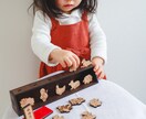 選べる立札　縁起の十二支飾り　作ります 四字熟語の立札が選べる、正月にピッタリの干支飾りです イメージ5