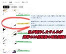 実績多数の私がクリックされるサムネを作ります 直近３ヶ月も1000万回再生されている私がお手伝い！ イメージ2