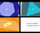価値が伝わる、商品・サービスのPR動画を作ります まずはお客様に企業・サービスの価値を理解してもらいたい方へ イメージ3