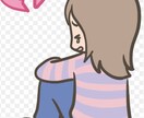 皆さんの愚痴や相談などなんでも相談に乗ります あなたのどんな相談も乗ります！ぜひ楽に購入してください！ イメージ2
