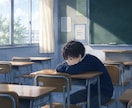 家族・友達に言えない悩み、お聞きします 一人で抱え込まず、安心してお話しください。短時間でもOK イメージ7