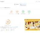 メンズエステ集客や求人に最適な多機能HP作成します 集客アップ！SNS連携させたホームページで差別化しませんか？ イメージ4