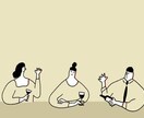 普通の大学生が友達感覚でお話します 誰かと話したい、愚痴を聞いてほしいという方お待ちしています！ イメージ8
