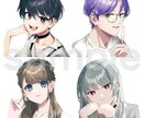 修正何度でも◎アイコン・イラスト描きます ▽SNSなどに お気軽にどうぞ☺︎ イメージ5
