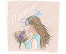 おしゃれな似顔絵、SNSアイコン描きます 似顔絵イラストで個性的なアイコンにしたい方へ イメージ4