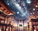 恋愛相談♡トートタロットでどんな恋愛でも占います 恋愛のご相談に乗ります♡電話中は鑑定し放題☆お電話待ってます イメージ6