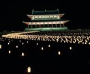 (強力)全ての力で貴方の思いを御先祖様へ伝えます。幸せになりましょう。 イメージ1