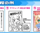 可愛いイラストでShort切り抜き動画を作成します 配信の見所を広めたいVtuberさん向け！ イメージ3