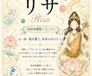 龍神ヒーリング｜心とエネルギーをやさしく整えます 心・体・魂を整え、本来のあなたへ イメージ1