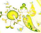 絵本の様な暖かい世界を描きます ❇︎ 心に響くキャラクター　❇︎ イメージ10