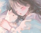 20代女性が1週間チャットで雑談・愚痴を聞きます 誰にも言えない本音もLINE感覚で受け止めます◎ イメージ2
