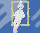 あなただけのイラストを制作します パキッとした鮮やかな絵をあなたへ イメージ4