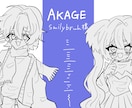歌ってみた1枚絵など描きます キラキラした絵や詰め込み絵などが得意です！ イメージ2