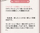印刷込お試し価格★ショップカード作ります 新しい印刷方法「RGB印刷」をお試し価格で試しませんか イメージ2