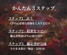 タロットで恋愛・仕事・未来を鑑定します 今の悩みと未来の流れを深く読み解く鑑定 イメージ5