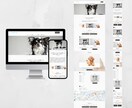 職種に合わせた高品質なペライチLP作成します 200サイト以上制作実績あり！スマホ対応・SEO込◎ イメージ2