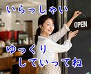 24時間⭐あなたの心の声文字でゆっくりお聴きします 仕事・人間関係の悩み・宗教２世・ＨＳＰ・親子・夫婦関係・嫁姑 イメージ2