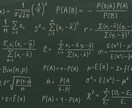 統計学の専門家が科学的な根拠をあわせて占います 占い × 統計学×心理学 × 行動科学の多面的な新占い イメージ1