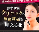 バナーデザイン、LPのFVなど画像制作をします パッと目に入る高品質なバナーデザイン、LPのFVを制作します イメージ10