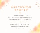 女性医師が女性特有のお悩みを優しくお聞きします 話しづらい悩みも安心相談！不安やモヤモヤを整理しましょう。 イメージ4