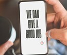 無料ホームページ+MEO対策サービスを行います 店名を上位にするにはGoogleアップデートに対応させる イメージ4