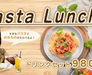 働くバナーで、あなたの仕事をお支えします ★シンプルで訴求力のあるバナーを作ります！どうぞお試し下さい イメージ4