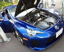 簡単な自動車売買のやり方教えます 在庫無しでも出来るやり方です！ イメージ1