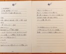 各種代筆で思いを届けるお手伝いをします 1文字0.5円！お手紙、履歴書、レポートなんでもどうぞ！ イメージ2