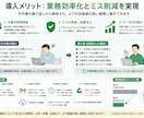 スプレッドシートの作業をGASで自動化します 転記・集計・メール通知・定期実行などを効率化します イメージ3