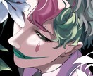 リアル、かっこいい、可愛いどんな絵柄でも描けます どんな絵柄でも合わせられるので是非ご依頼ください！ イメージ10