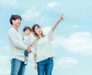 50年の漢方相談実績で睡眠・子育ての効率化します ５万人の相談を受けた２児のパパ薬剤師の３ステップらくちん育児 イメージ3