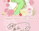 ペットの似顔絵入り年賀状作成します 【2027年未年】愛犬愛猫干支の可愛い年賀状デザイン作ります イメージ4