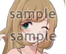 アイコン・イラストお描きいたします SNSやペアアイコンに　思い通りのデザインでお描きします イメージ1