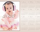 素敵な1枚に仕上げます 肌補正や複数枚の合成、色変更なんでもok！ イメージ1