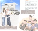 オシャレかわいい♩温かくて似てる似顔絵かきます 印刷郵送◎シンプルだけどあったかい♩プレゼント/還暦/記念日 イメージ5