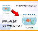 画像からAiデータをお作りします 迅速・丁寧に高品質なAiデータへ仕上げます！ イメージ4