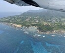 様々なジャンルの写真の提供いたします ご依頼があれば希望の写真も撮影しちゃいます!!! イメージ10