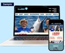 WordPressでホームページ制作します 格安5Pまで \20,000　WordPress導入から制作 イメージ4
